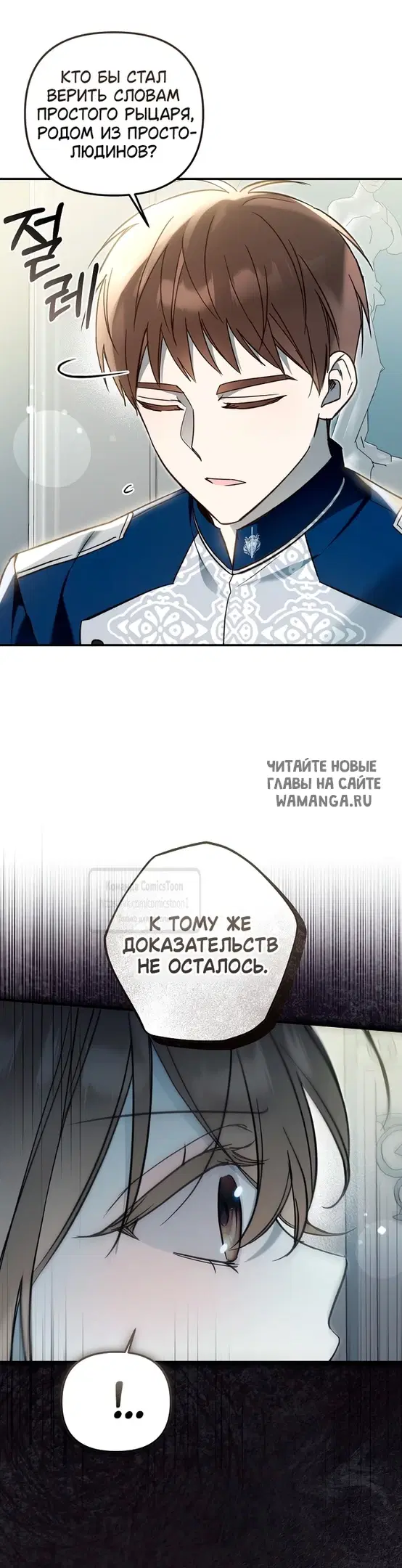 Page 44.000