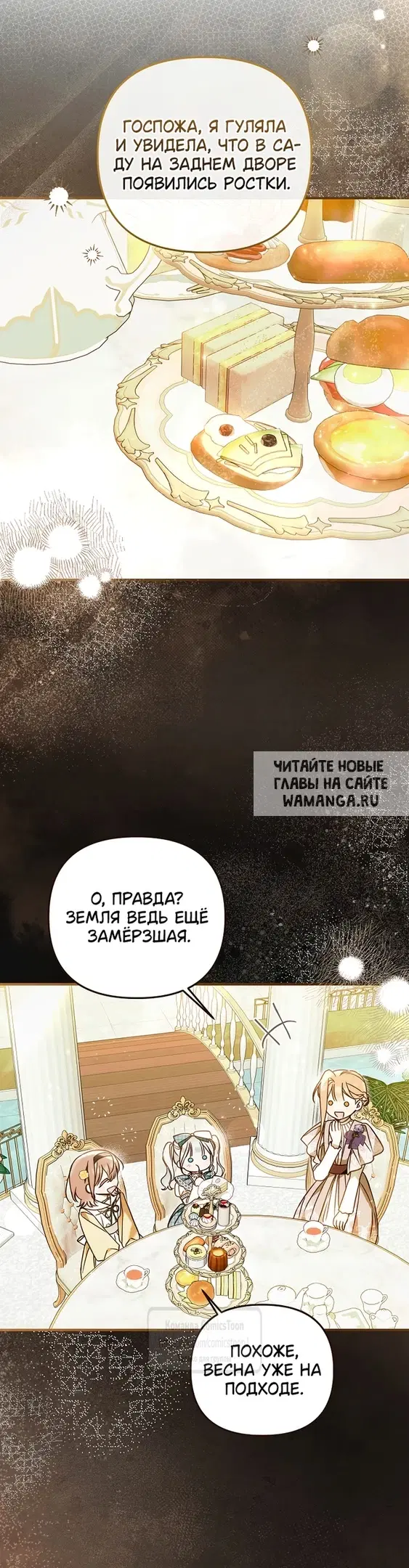 Page 44.000