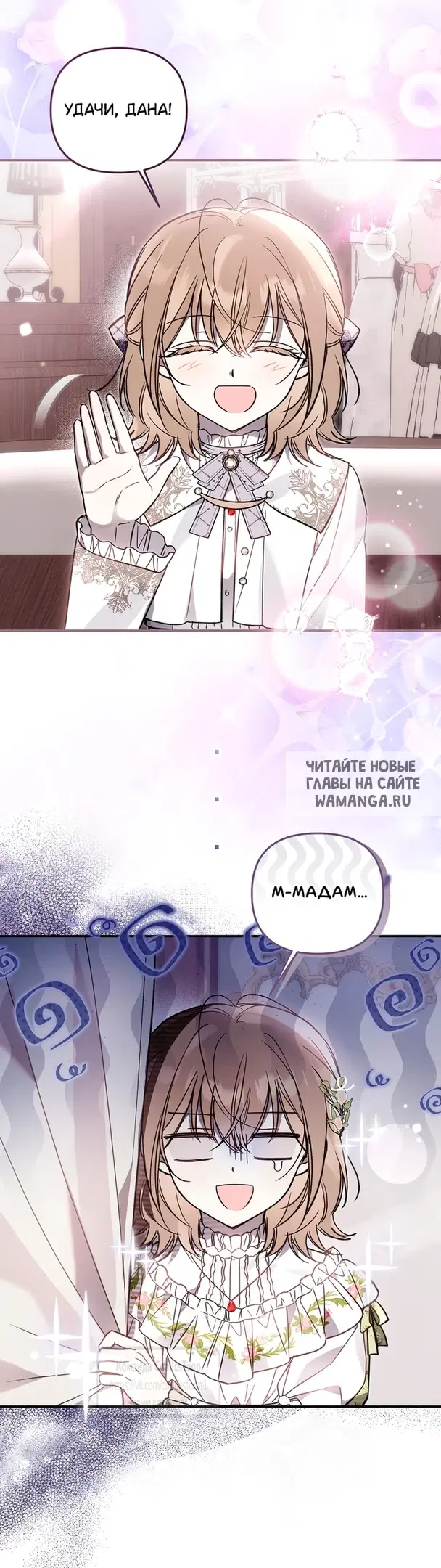Page 44.000