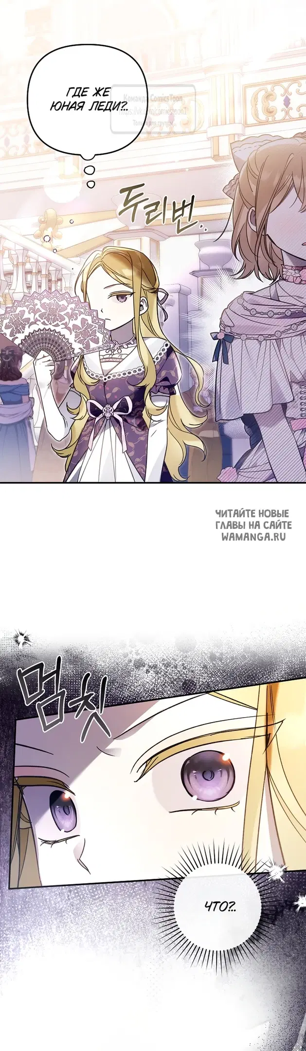 Page 44.000