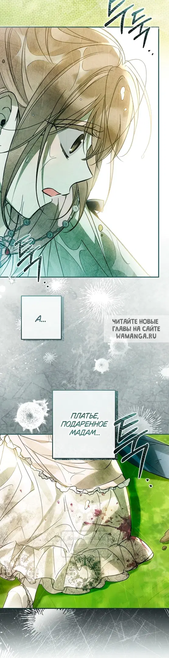 Page 44.000