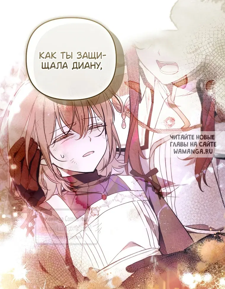 Page 44.000