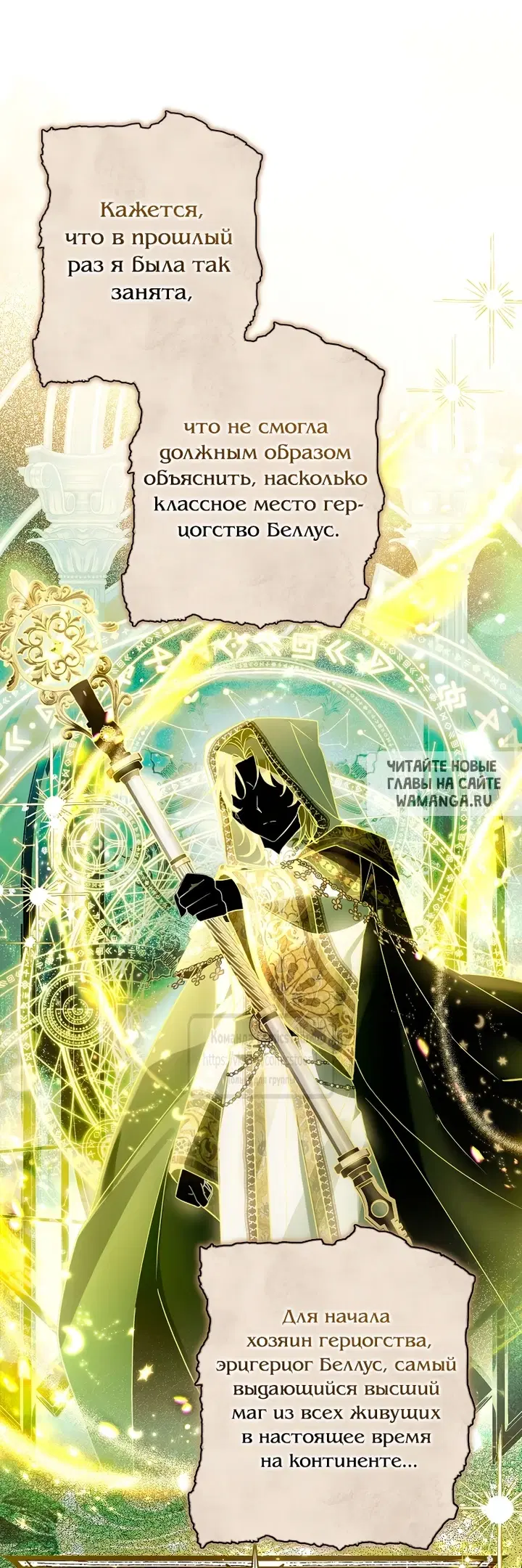 Page 44.000