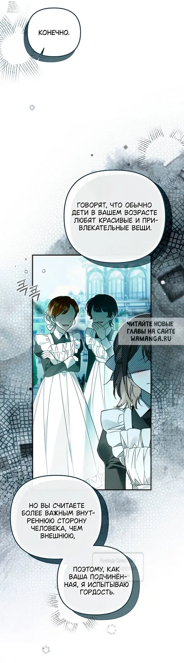 Page 44.000