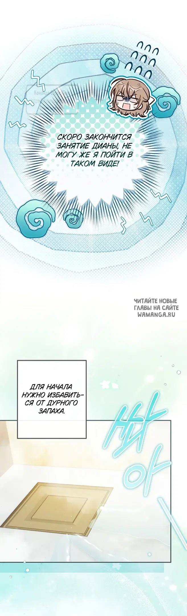 Page 44.000