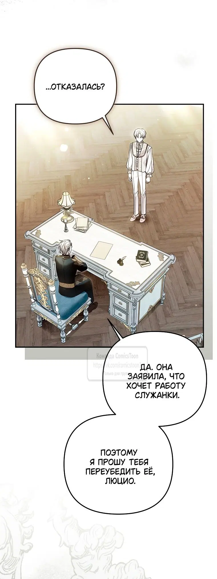 Page 44.000