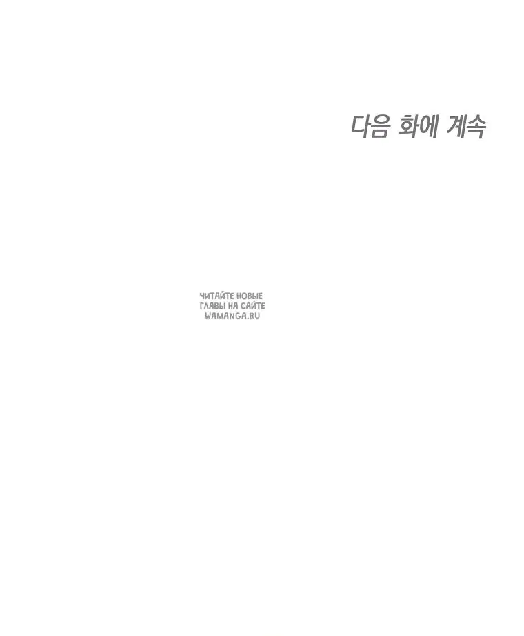 Page 44.000