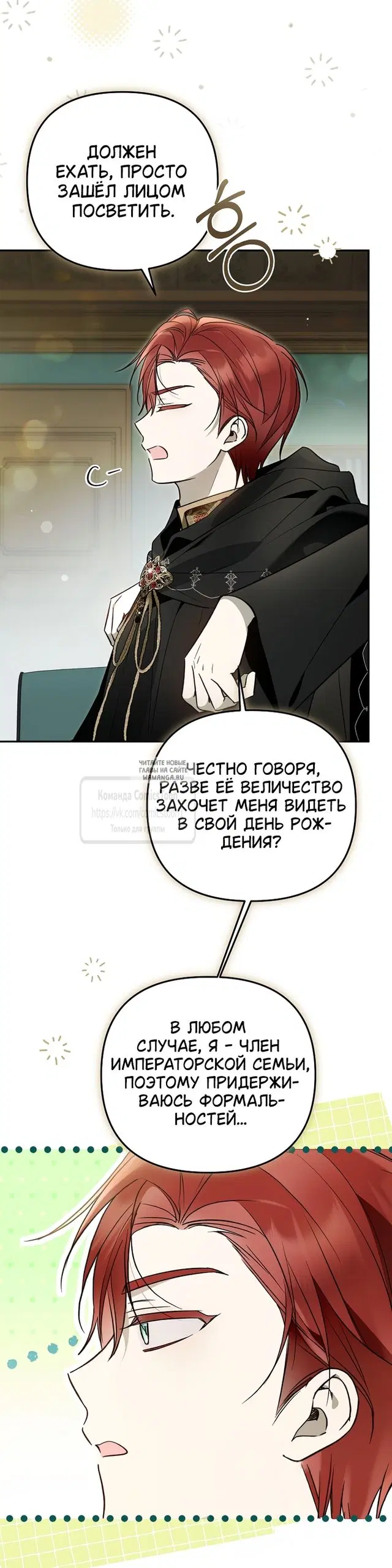 Page 44.000
