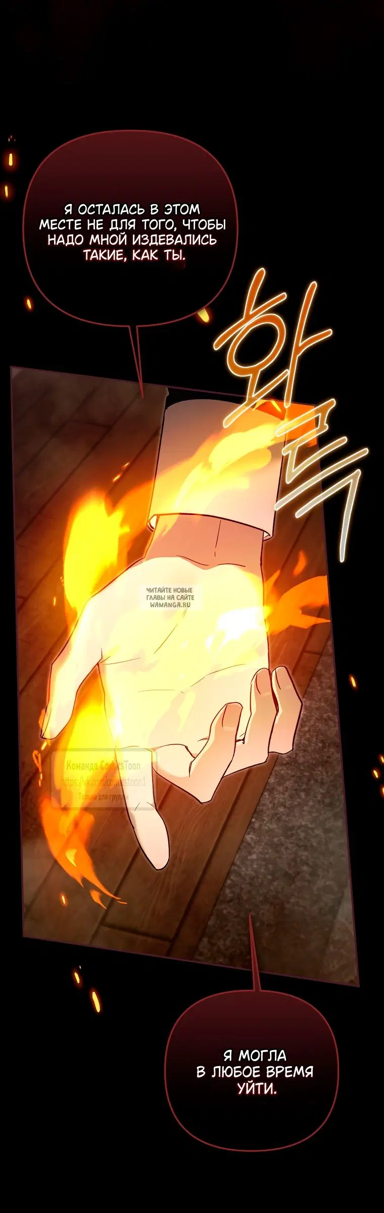 Page 44.000