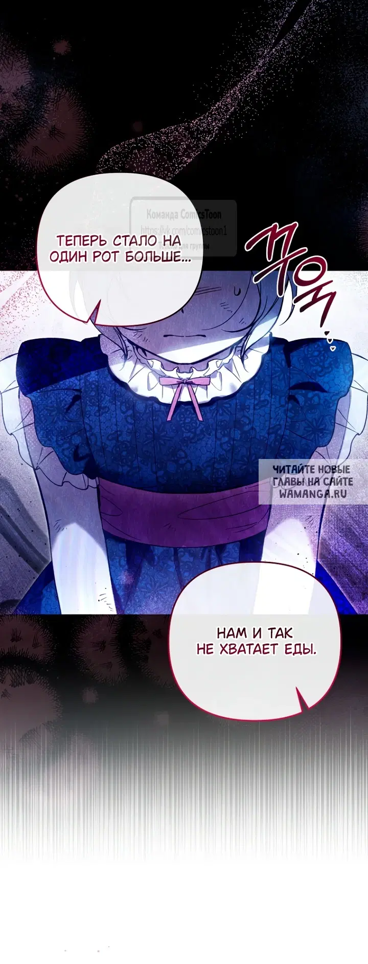 Page 45.000