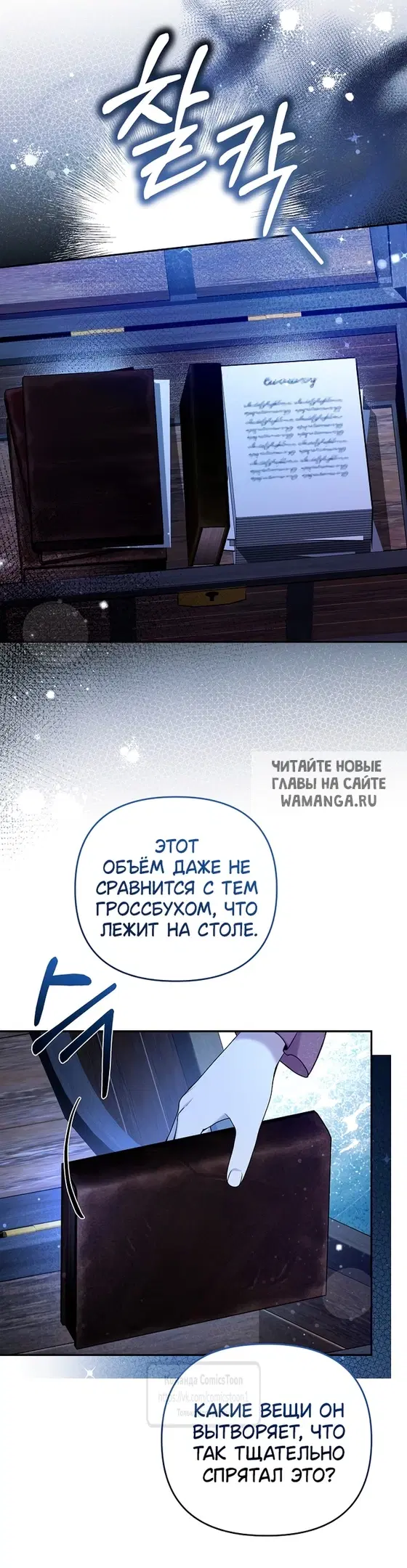 Page 45.000