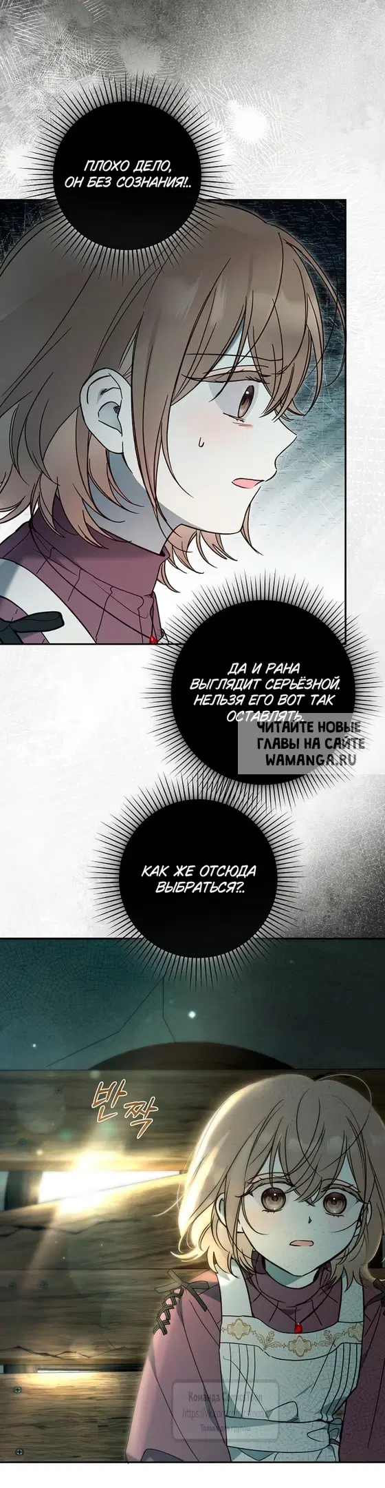 Page 45.000