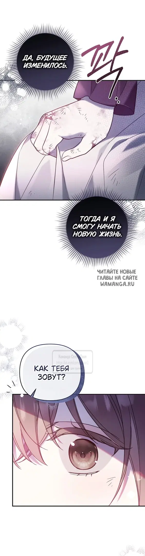 Page 45.000