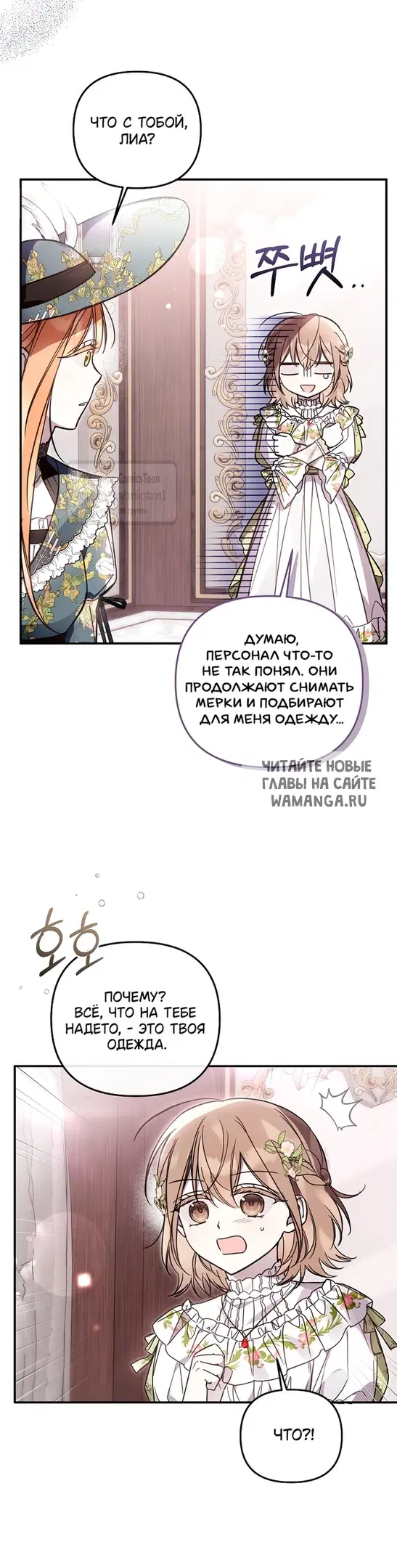 Page 45.000