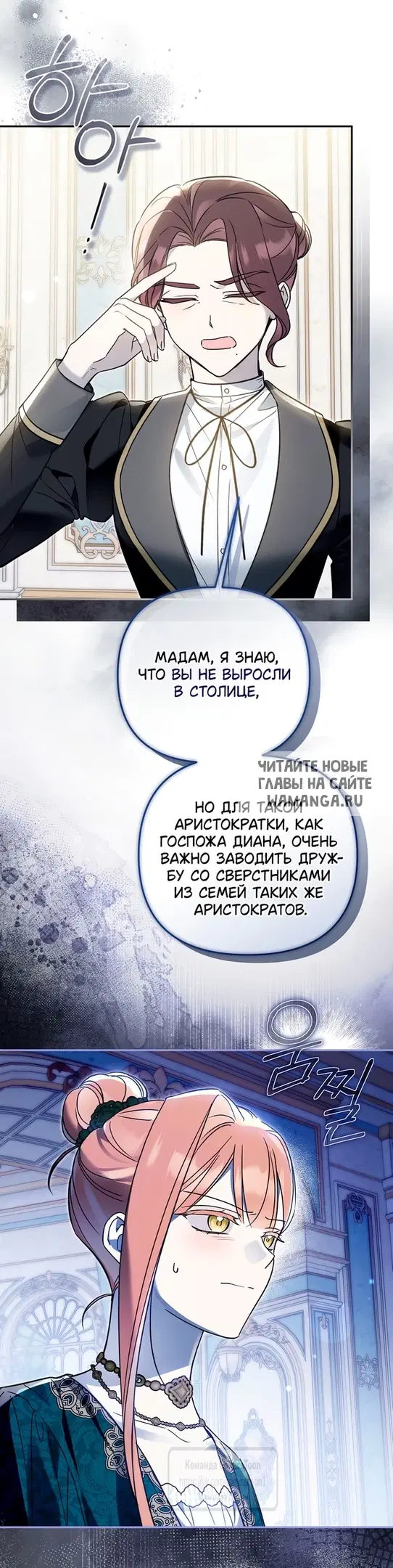 Page 45.000