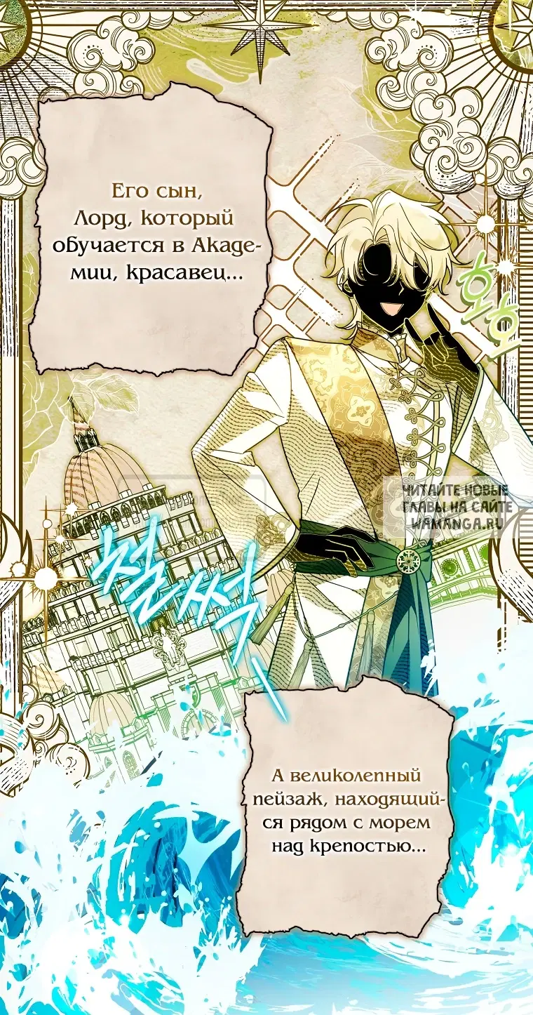 Page 45.000
