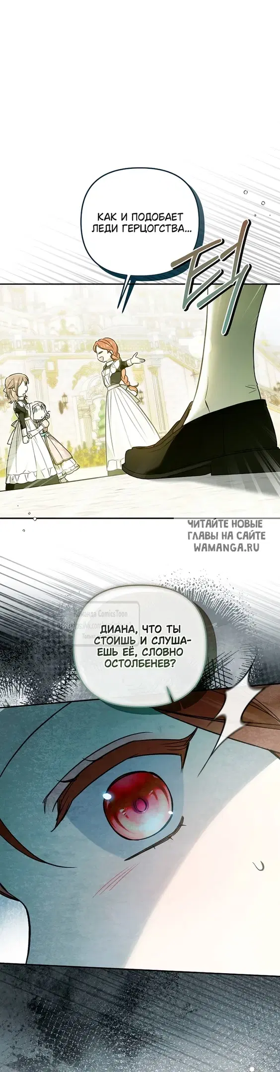 Page 45.000