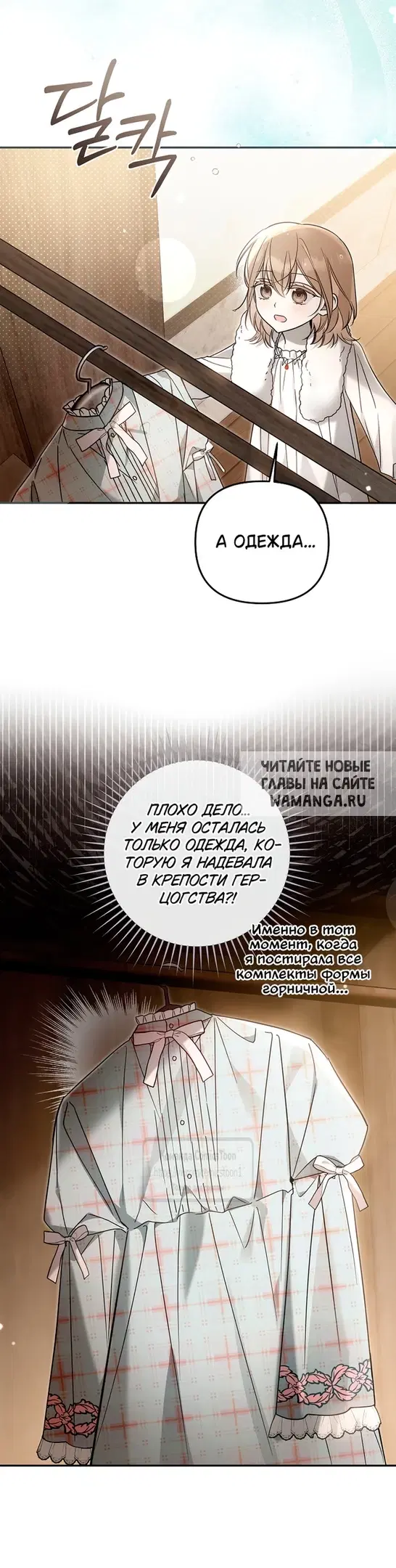 Page 45.000