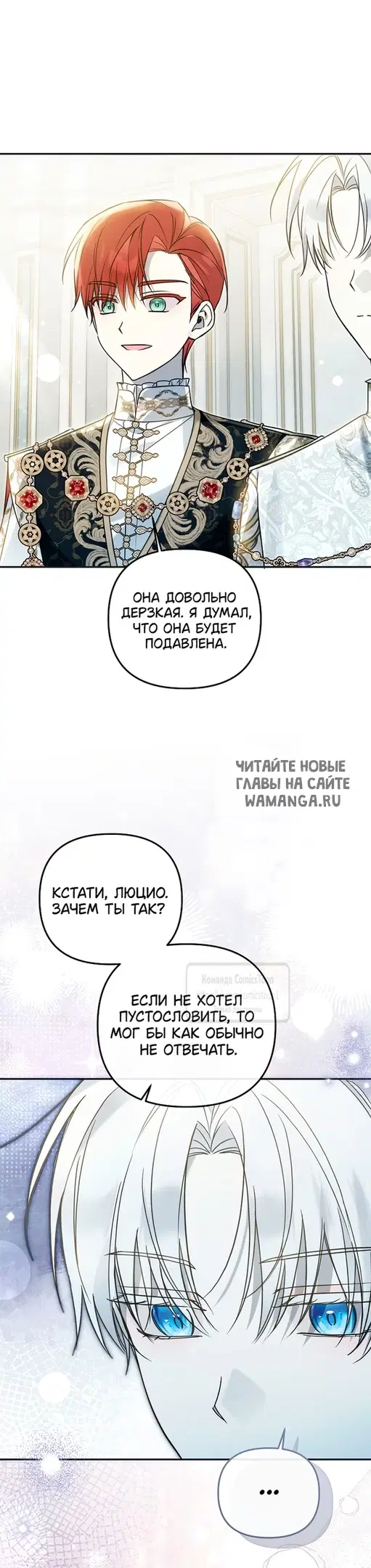 Page 45.000