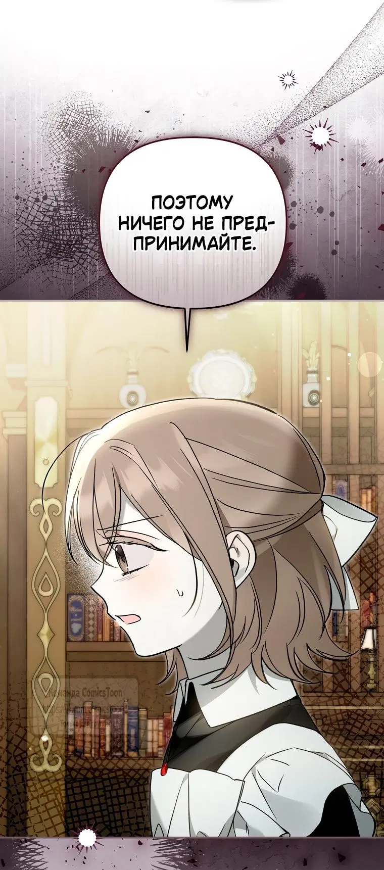 Page 45.000