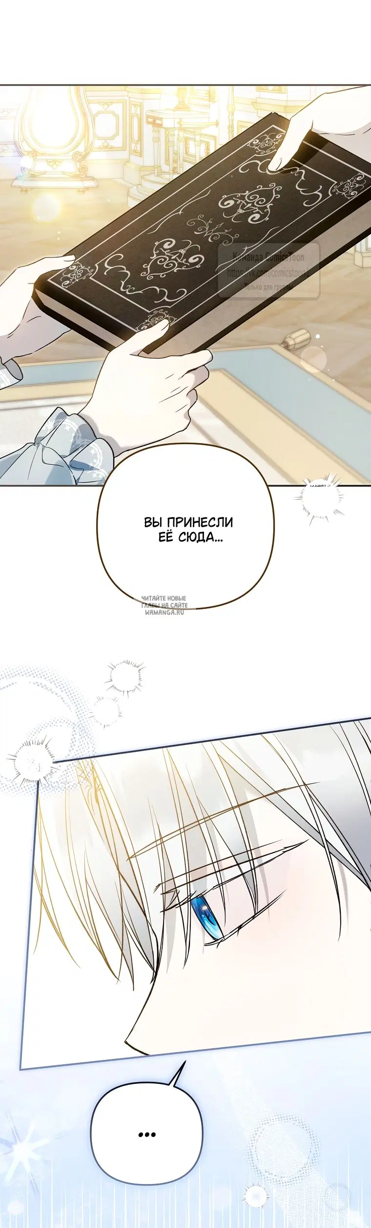 Page 45.000