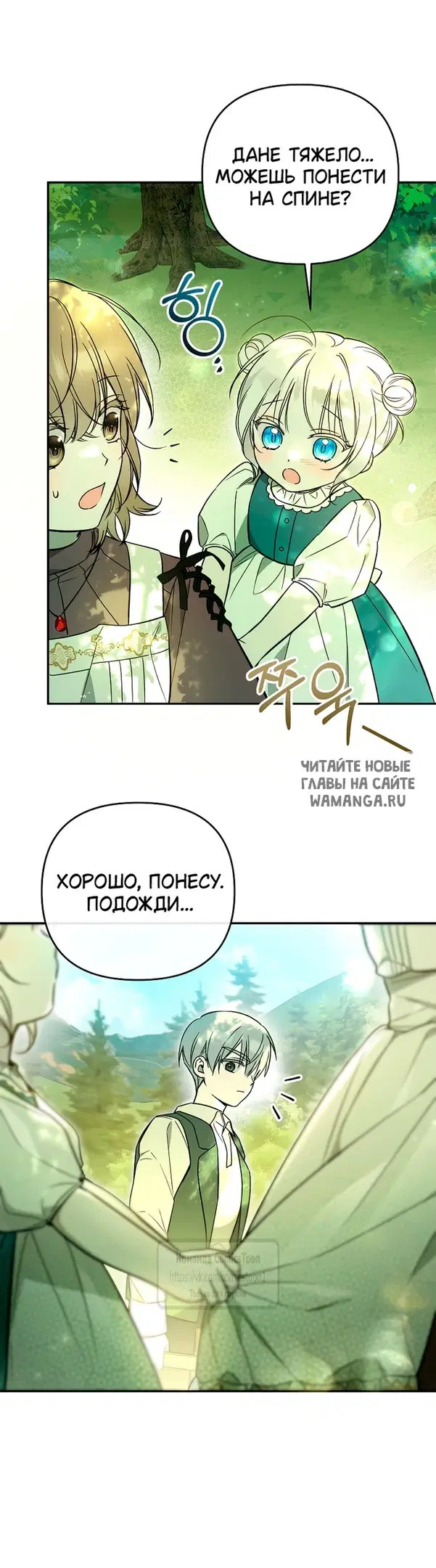 Page 46.000