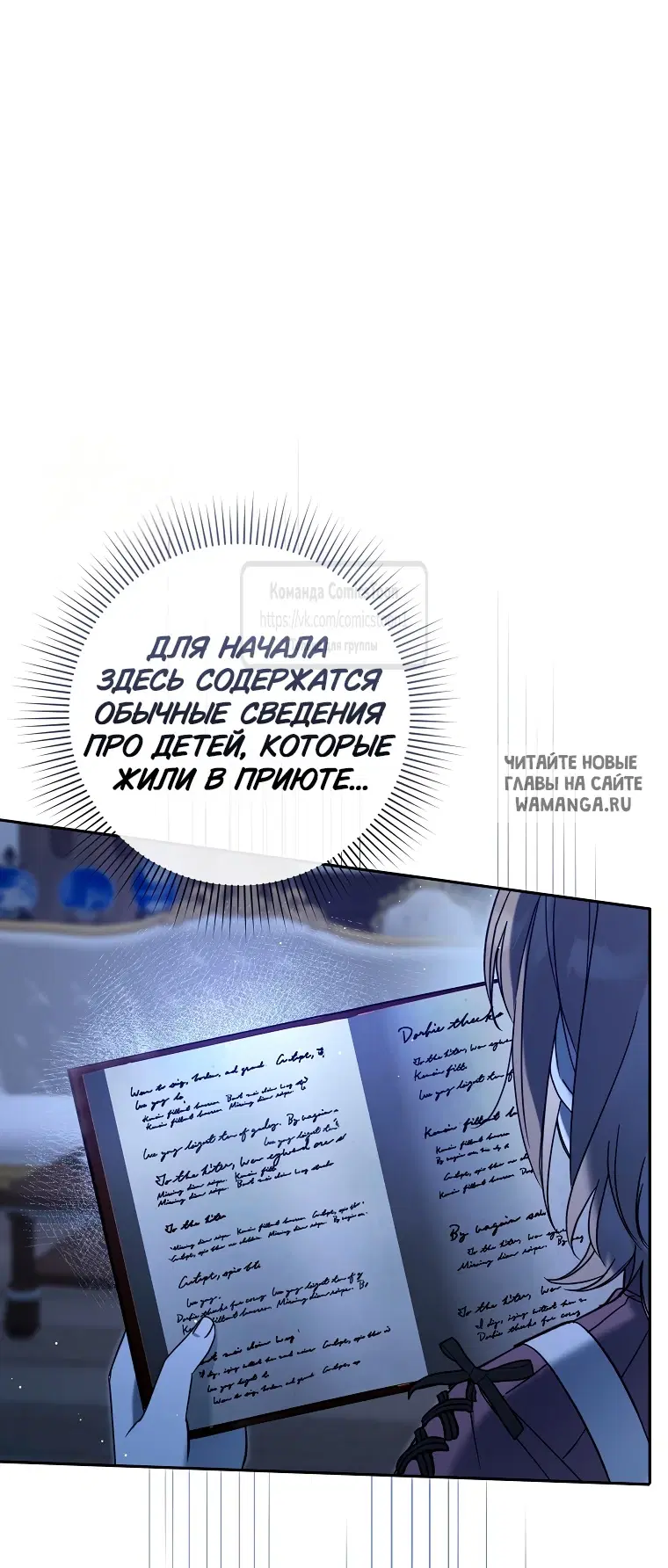Page 46.000