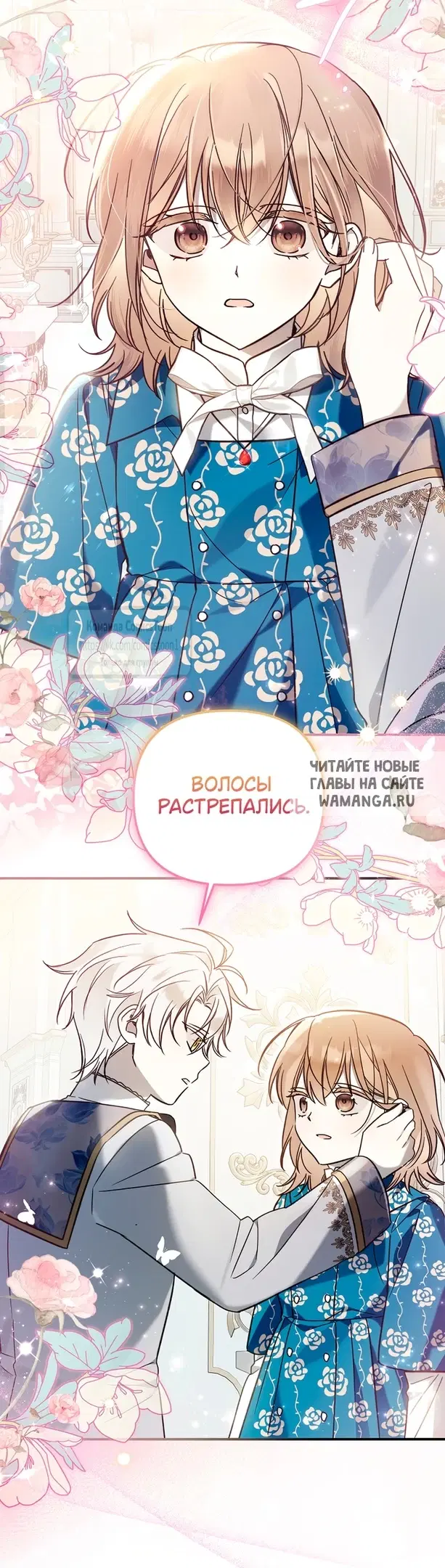 Page 46.000