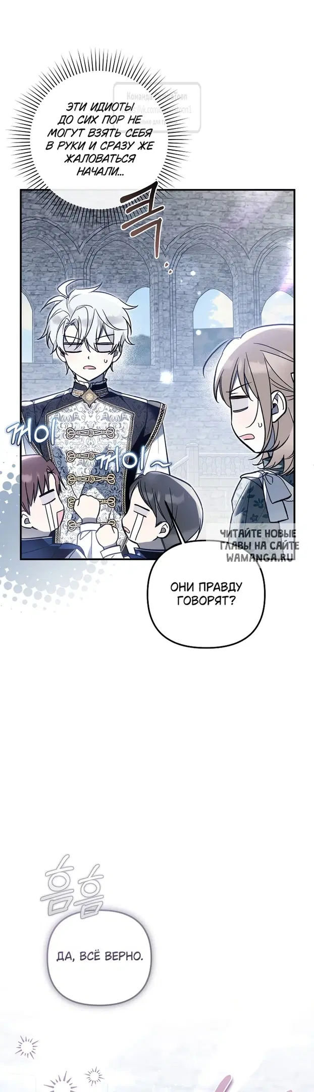Page 46.000