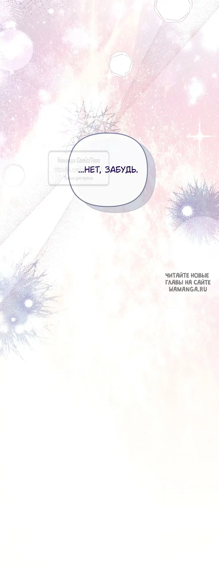 Page 46.000