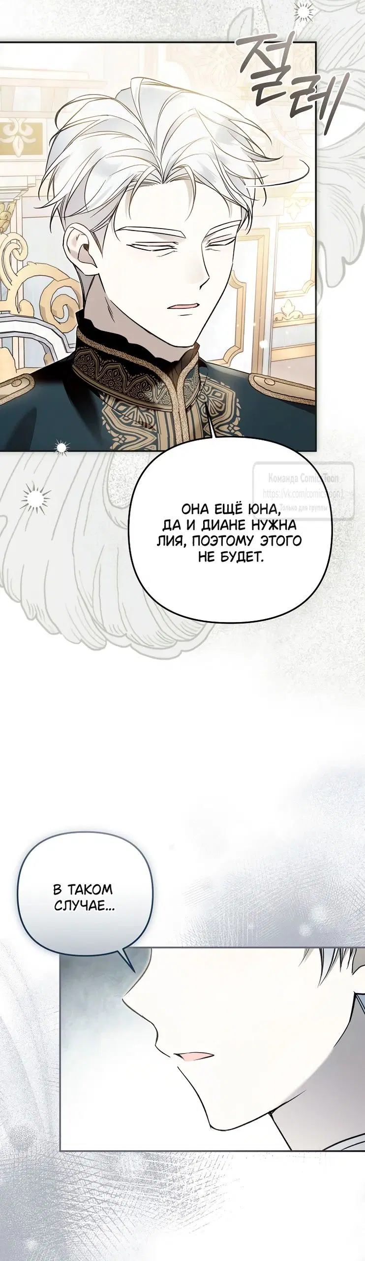 Page 46.000
