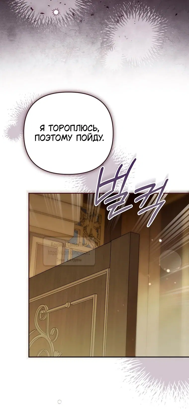 Page 46.000