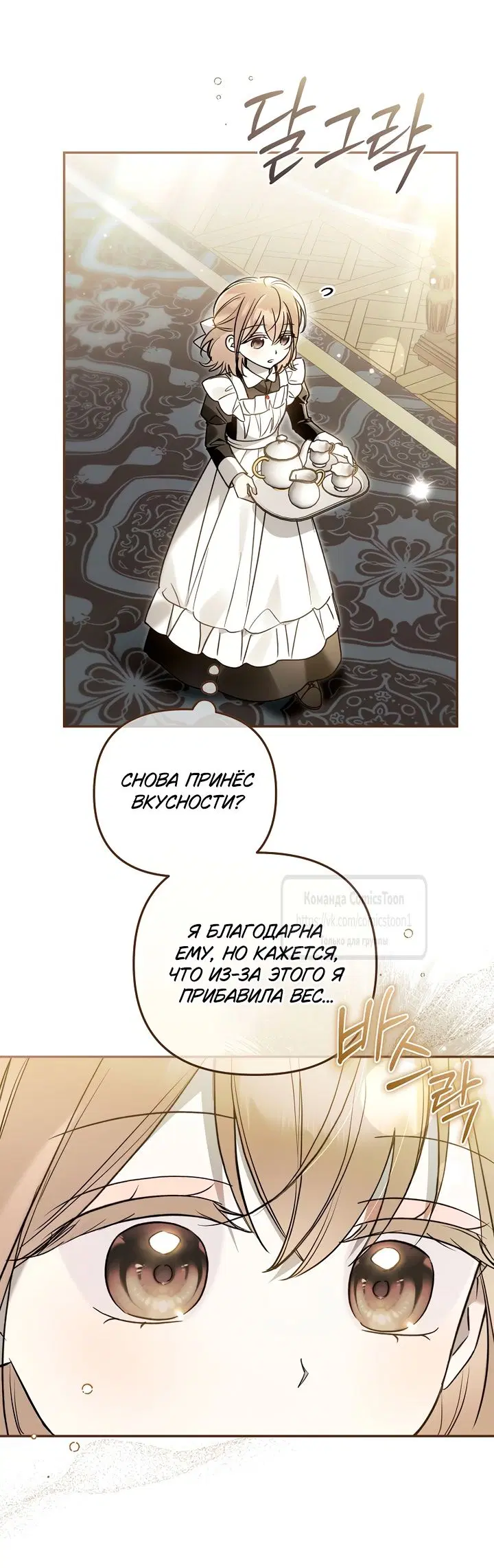 Page 46.000