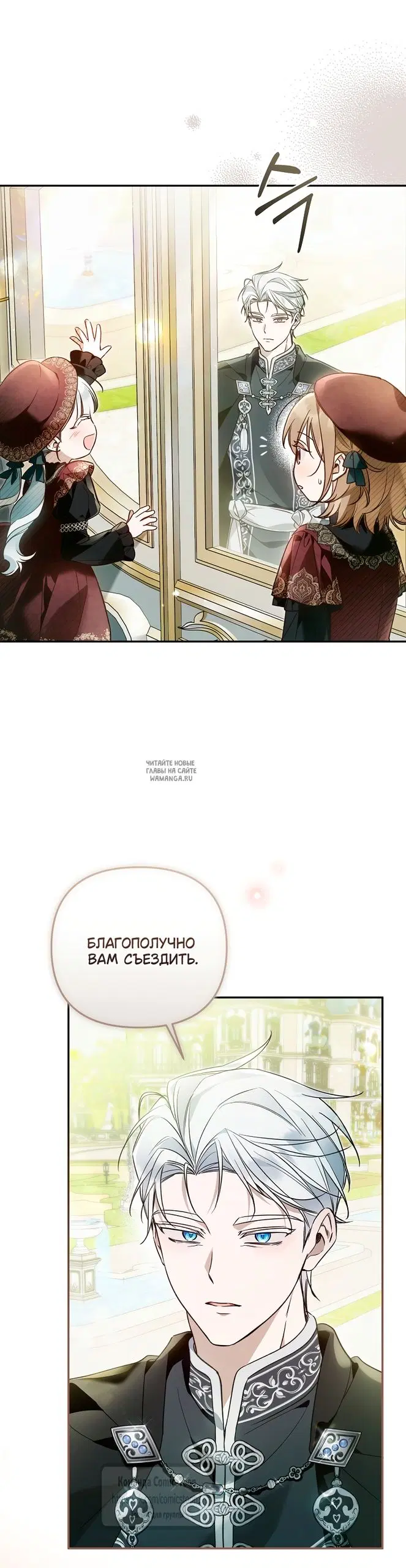 Page 46.000