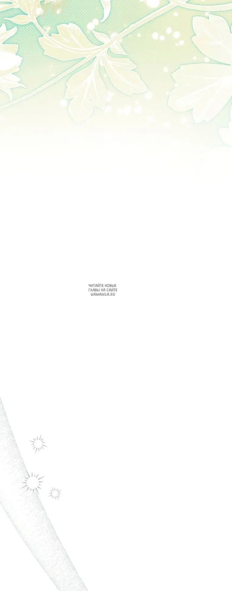 Page 46.000