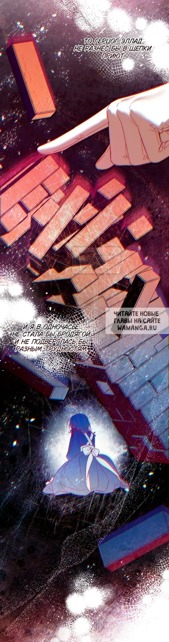 Page 47.000