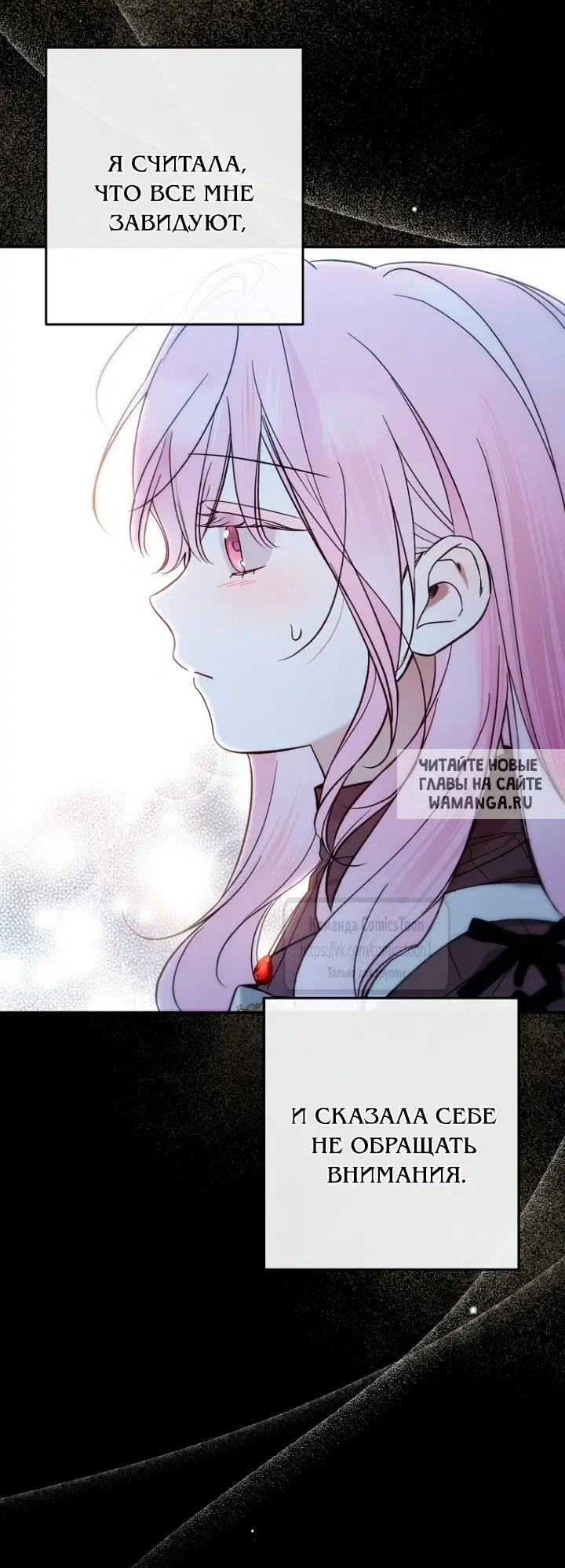 Page 47.000