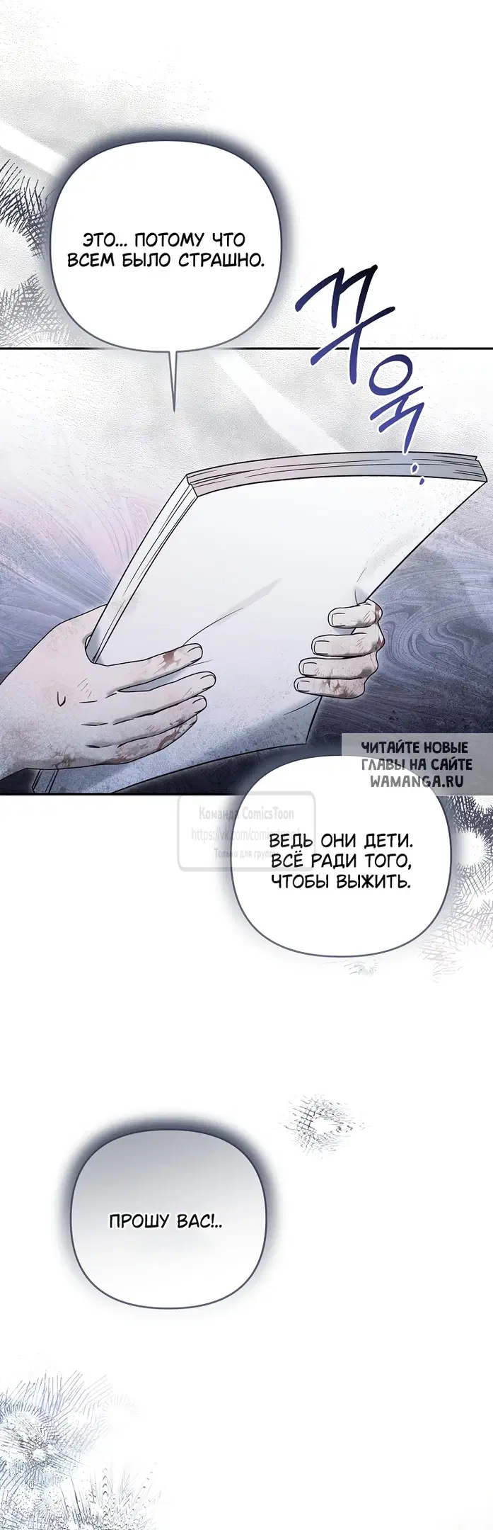 Page 47.000