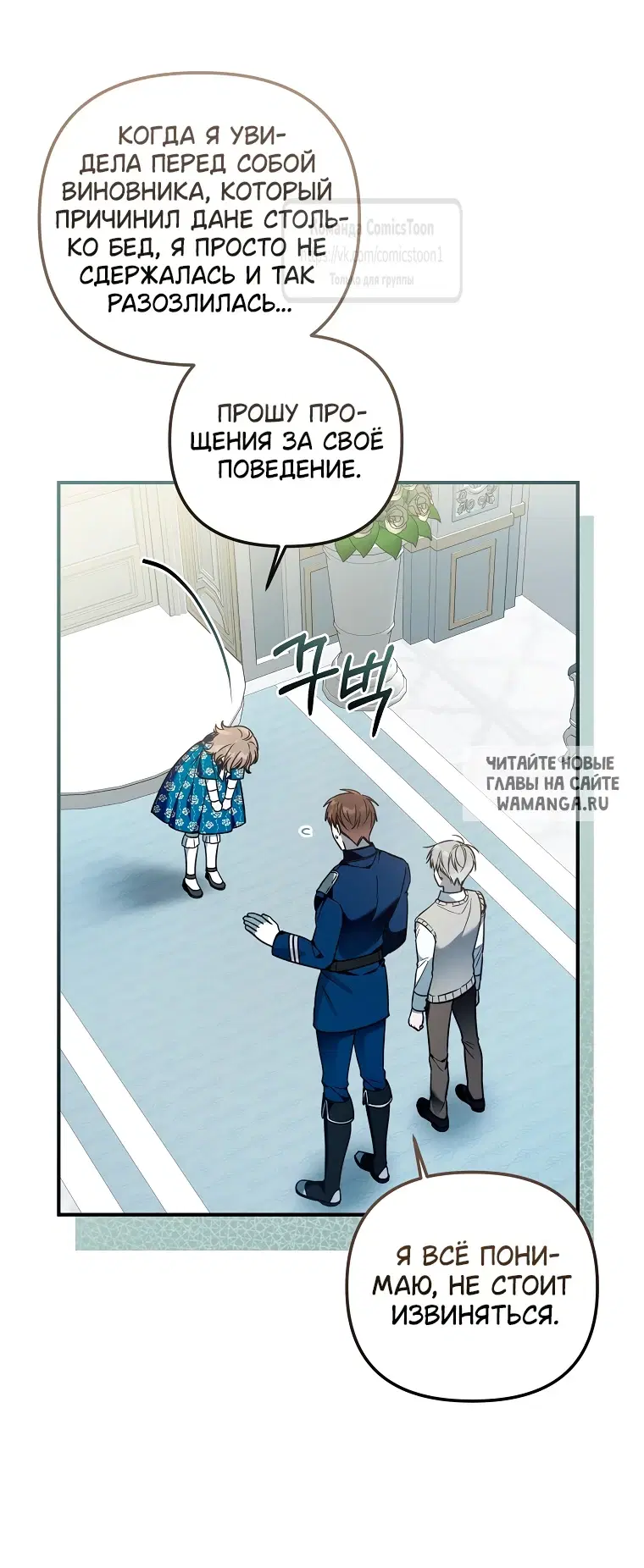Page 47.000