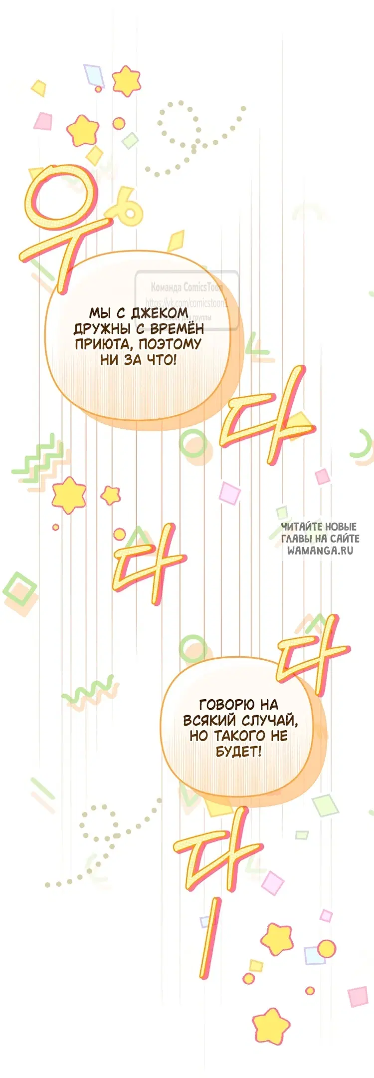Page 47.000