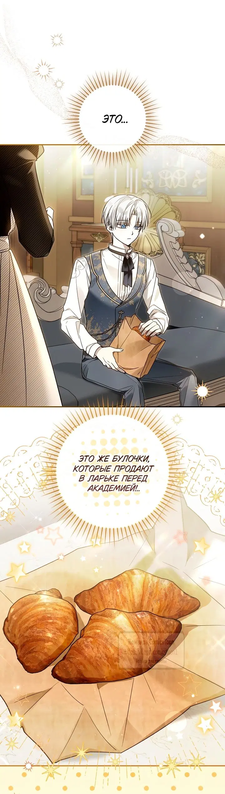 Page 47.000