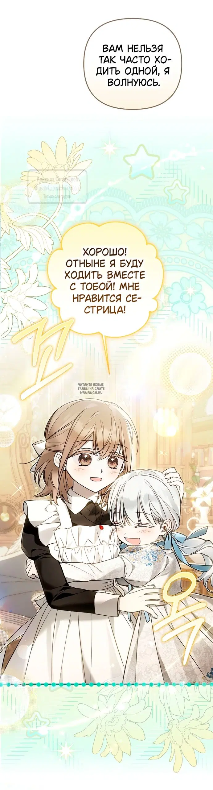 Page 47.000