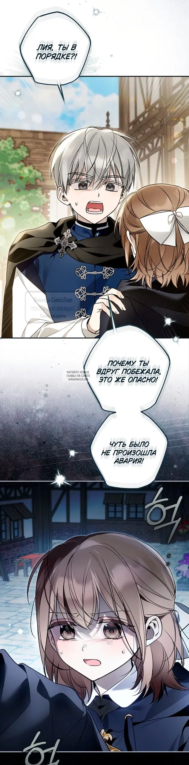 Page 47.000
