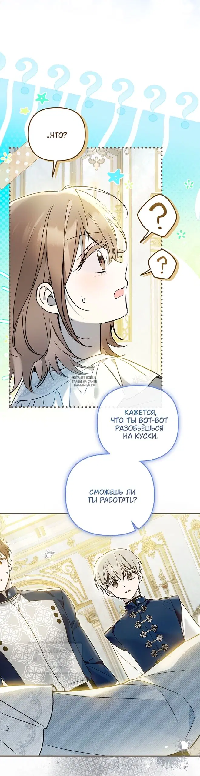 Page 47.000