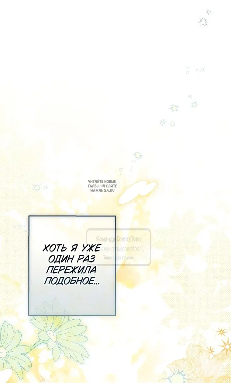Page 47.000