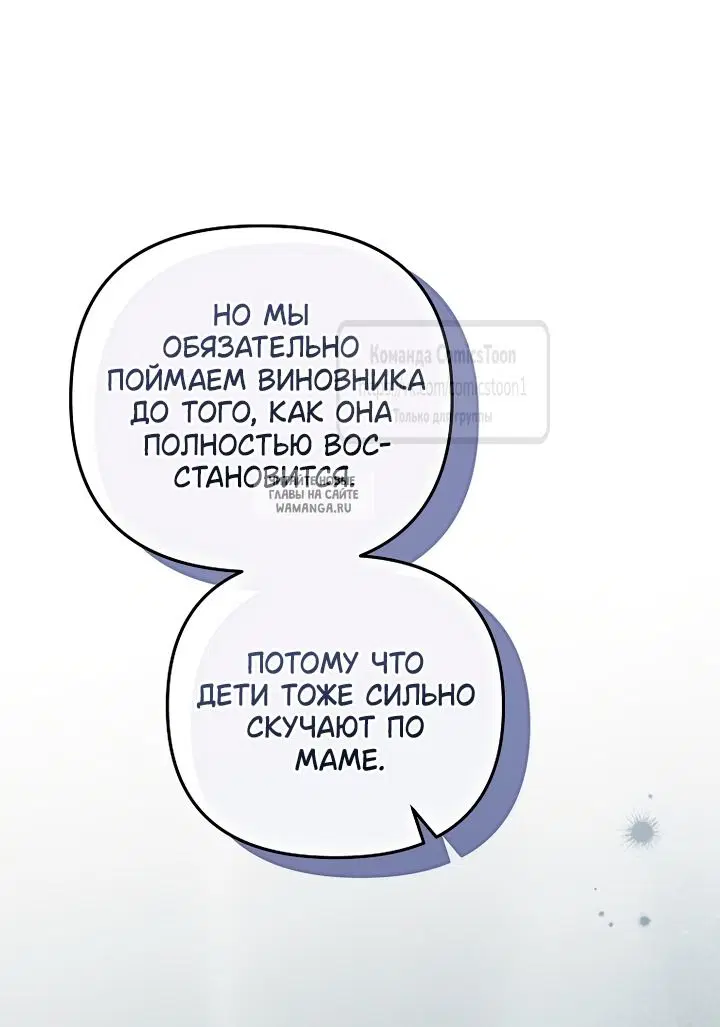 Page 47.000