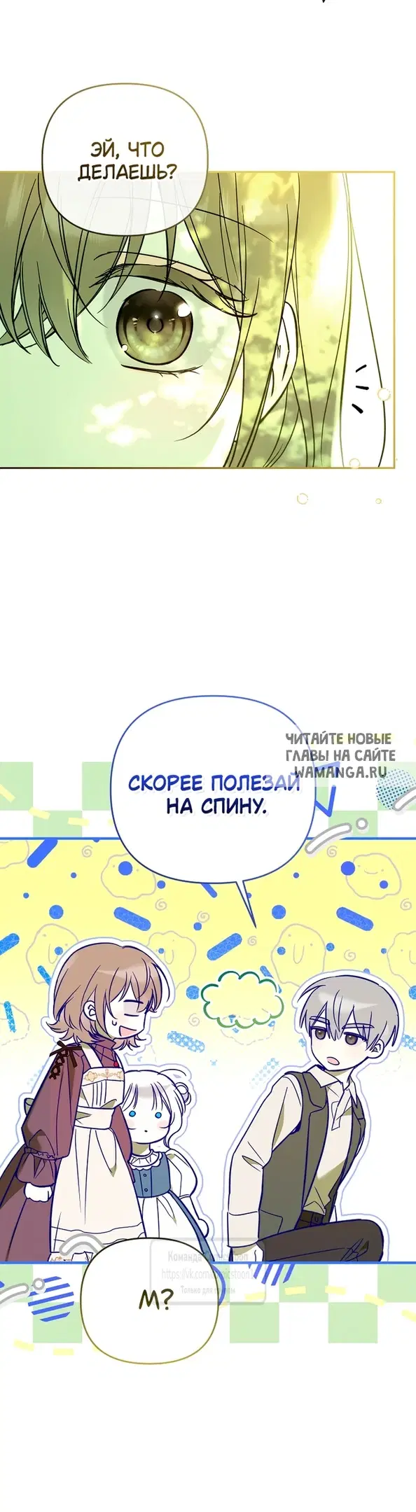 Page 48.000