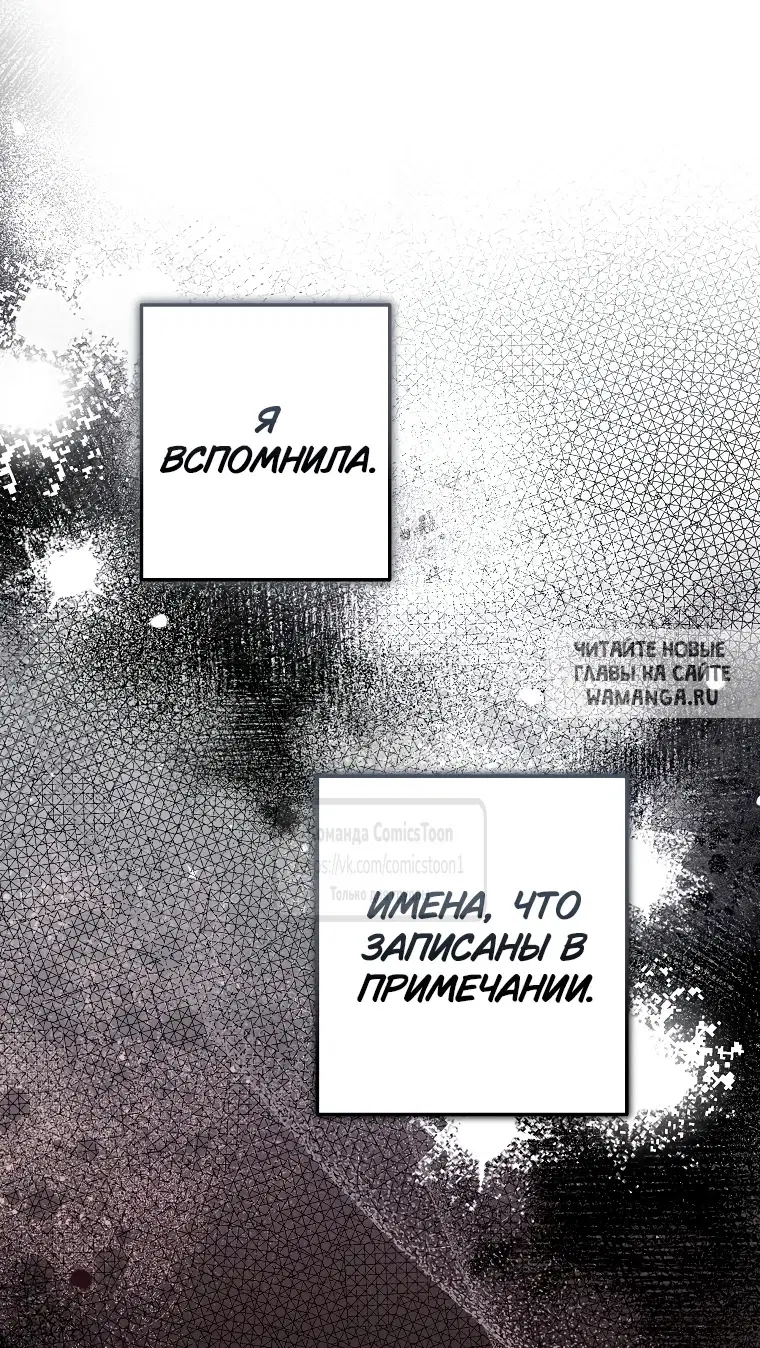 Page 48.000