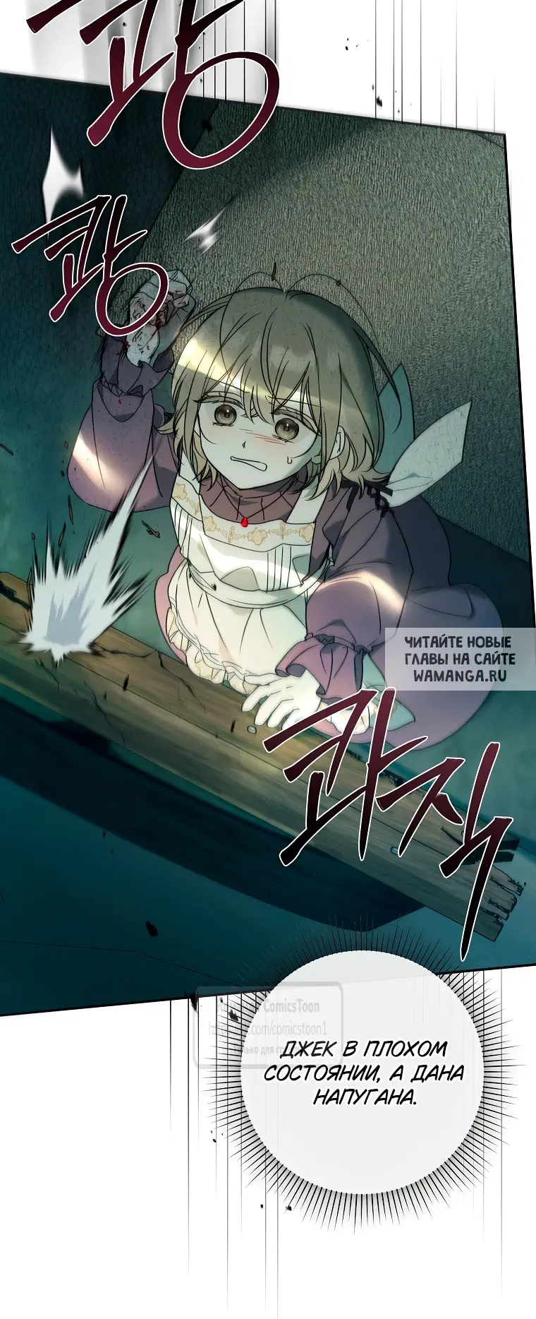 Page 48.000
