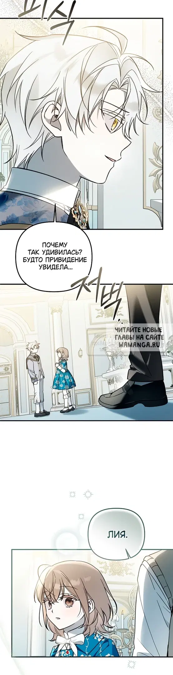 Page 48.000